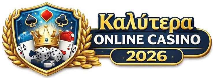 Online Casino στην Ελλάδα Μάθετε τα Πάντα για την Online ΤΥΧΕΡΑ ΠΑΙΧΝΙΔΙΑ